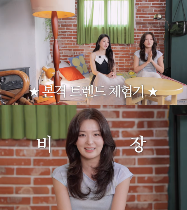 레드벨벳 예리, 슬기./하이슬기 Hi Seulgi