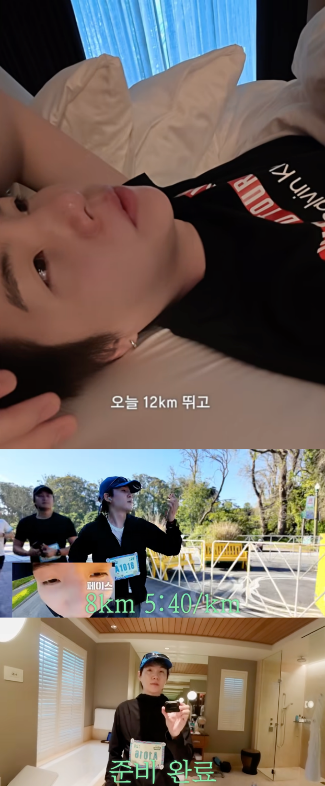 방탄소년단 슈가./채널 '방탄TV'