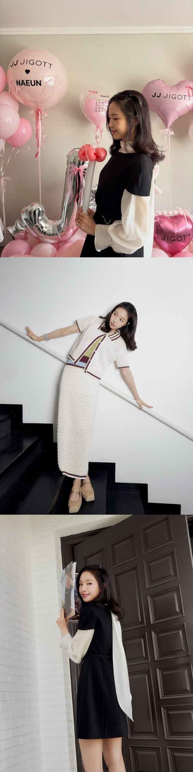 가수 출신 배우 손나은./손나은 인스타그램