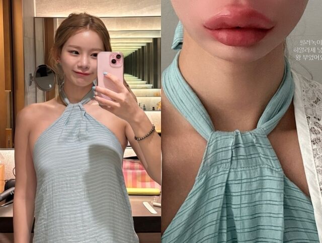 / 맹승지 SNS