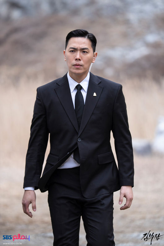 이동하./SBS