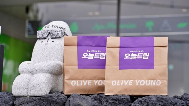 /CJ올리브영