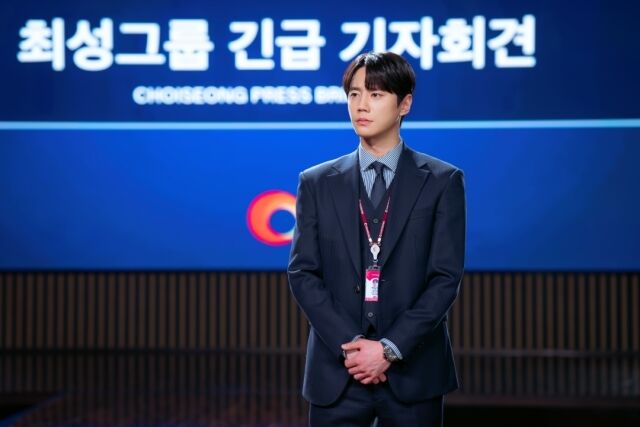 / SLL, 코퍼스코리아
