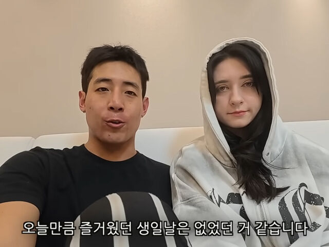 '김치와 바게뜨' 유튜브 채널에 악성 댓글이 계속적으로 올라와 논란이 되고 있다. / 유튜브 '김치와 바게뜨'