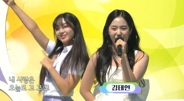 김태연 / KBS
