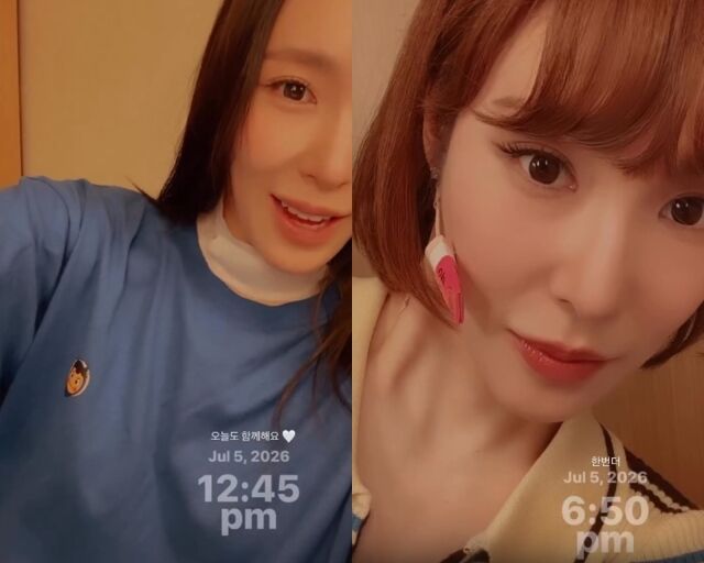 그룹 소녀시대 겸 배우 티파니 영./티파니 영 소셜미디어