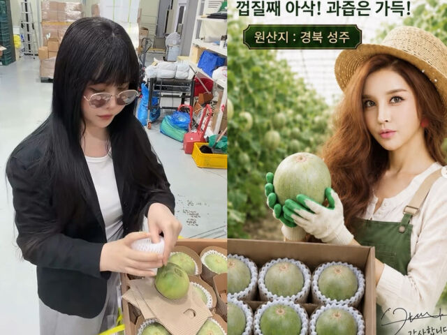 하리수가 방송을 접고 식품 사업 대표가 됐다. / 하리수 소셜미디어