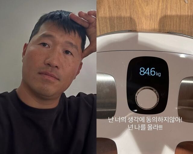 반려견 훈련사 강형욱, 강형욱이 게재한 사진./강형욱 소셜미디어