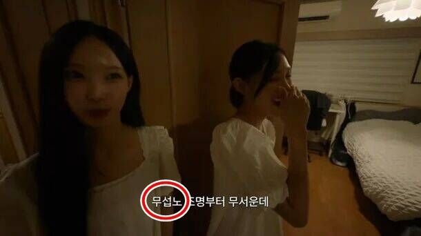 원이./유튜브