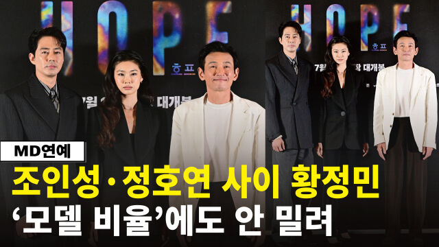 /유진형 기자 zolong@mydaily.co.kr