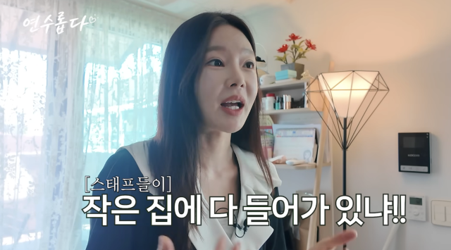 지연수가 이혼 후 아들과 함께 살아가는 일상을 공개했다. / 지연수 SNS