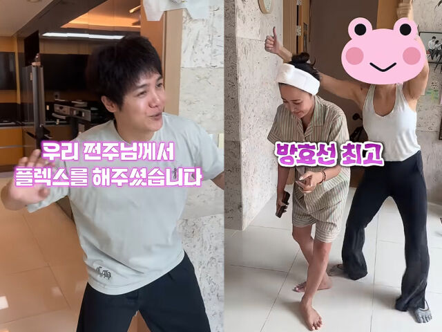 미르가 아내와 조카를 데리고 여행을 떠난다고 밝혔다. / 유튜브 '방가네'