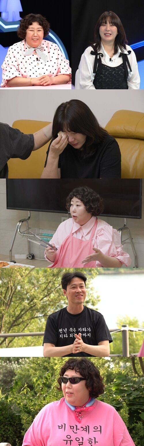 / SBS ‘동상이몽 시즌2 – 너는 내 운명’