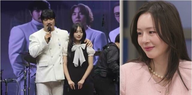 '슈돌'./KBS