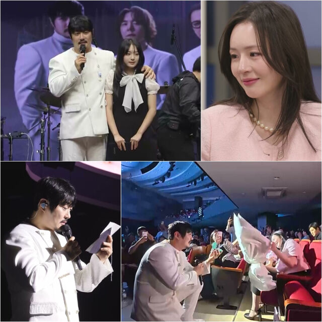 가수 KCM이 아내 방예원에게 프로포즈한다. / KBS2 TV '슈돌'