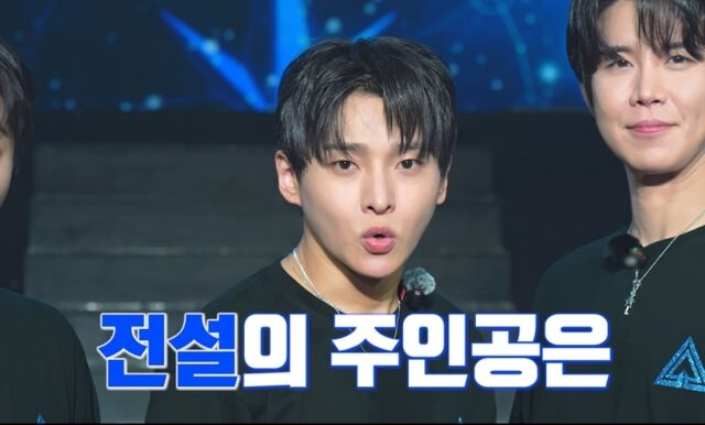 / MBN