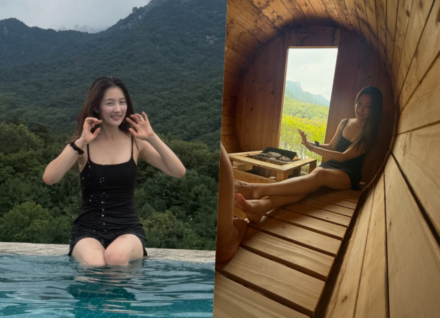 남지현 / 소셜미디어