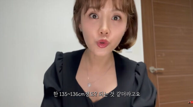 이하정./유튜브