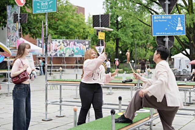  ‘아르코 썸 페스타’/한국문화예술위원회
