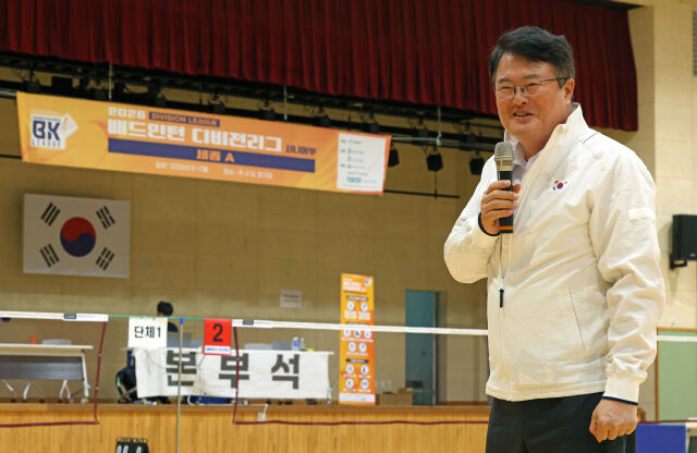 인사말 하는 김대현 차관. /문체부 제공