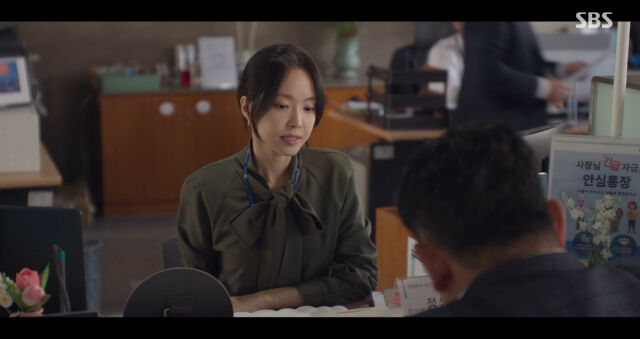 배우 손나은 '김부장' 활약 / SBS