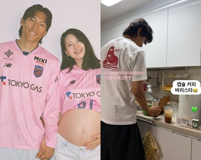 축구선수 김승규와 모델 김진경, 김승규./김진경 소셜미디어