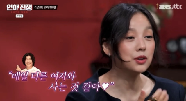 이효리는 "(남편 이상순이) 매일 다른 여자와 사는 것 같다고 한다. 질릴 틈이 없다고 한다. ‘이기복’이라고 불러 달라"고 너스레를 떨며 결혼 생활의 유쾌한 비하인드를 털어놓았다./ JTBC '연애전쟁'