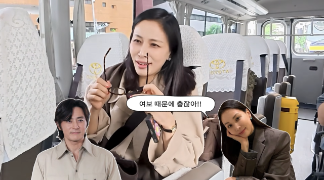고소영이 결혼 16년 만에 남편 장동건의 자상함을 새삼 깨달았다며 고마운 마음을 전했다. / 유튜브 채널 '고소영'