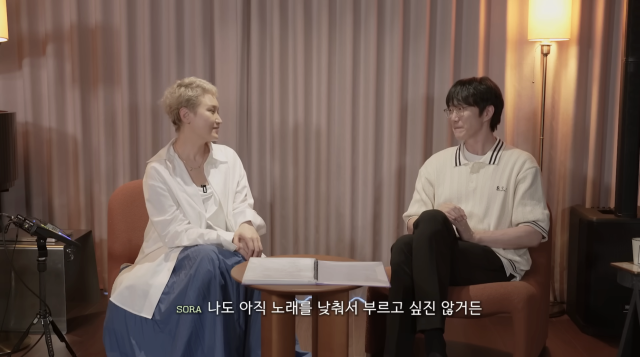 이소라가 건강 문제로 몸무게를 크게 감량한 사실을 밝히며 예전 같지 않은 몸 상태에 대한 고민을 털어놨다. / 유튜브 채널 '성시경 SUNG SI KYUNG'