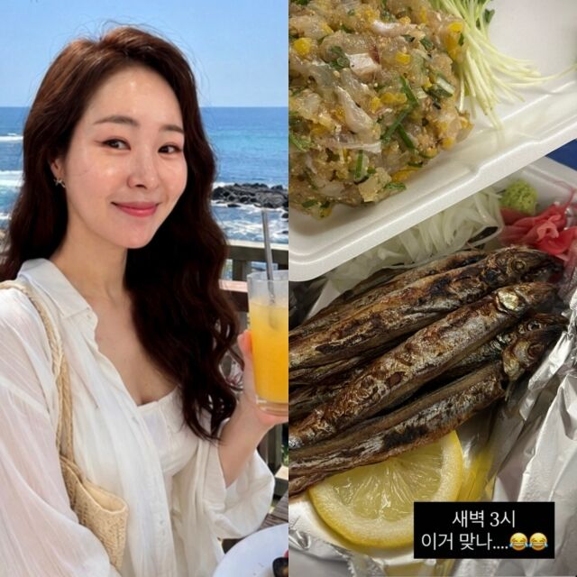 코미디언 미자, 미자가 게재한 사진./미자 소셜미디어