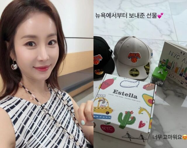 배우 한다감, 한다감이 게재한 사진./한다감 소셜미디어