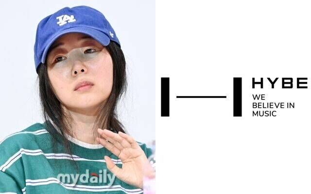 민희진 전 어도어 대표, 하이브 로고/마이데일리, 하이브