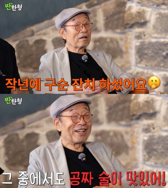 국내 최고령 현역 배우 중 한 명인 배우 신구가 아흔의 나이에도 변함없는 남다른 '술 사랑'과 녹슬지 않은 예능감을 드러냈다. /유튜브 '짠한형 신동엽'
