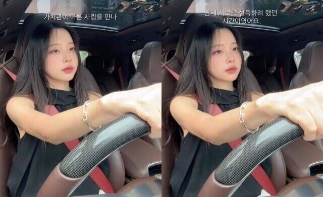 코미디언 박성광의 아내 이솔이./이솔이 소셜미디어