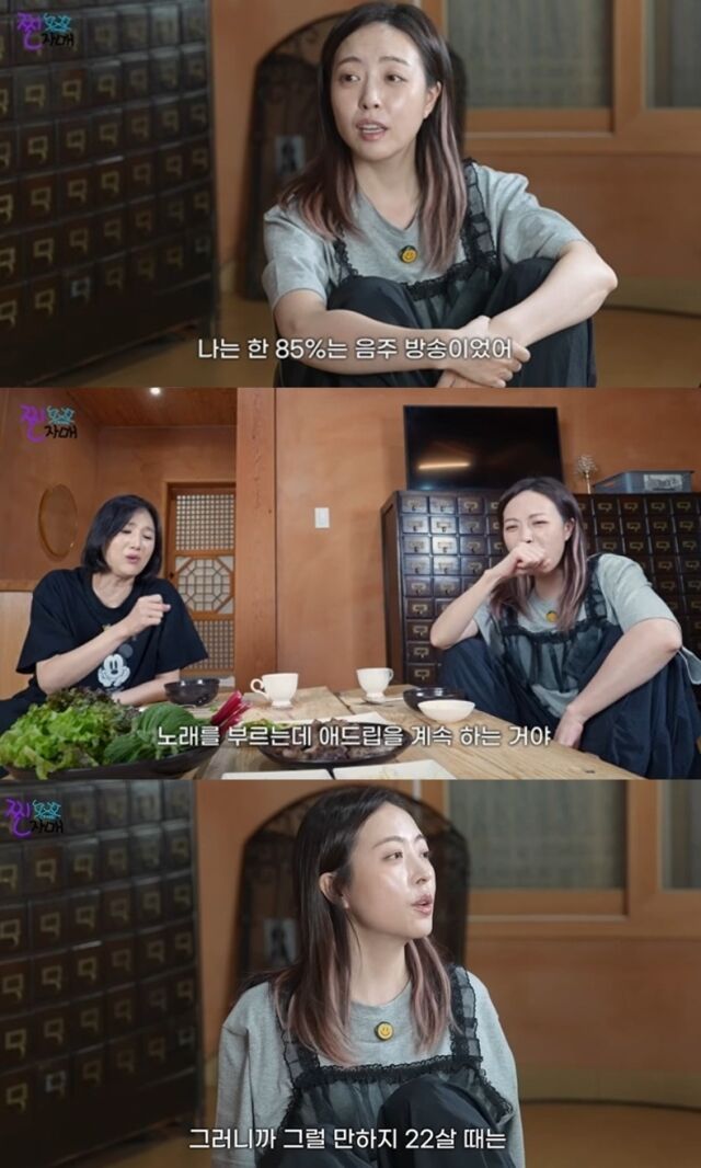 1세대 걸그룹 전성기를 이끌었던 베이비복스 출신 가수 겸 배우 심은진이 과거 활동 시절 술을 마신 채 무대에 올랐던 파격적인 비하인드를 털어놓았다. /유튜브 채널 ‘심은진 이희진 찐자매 크로스’