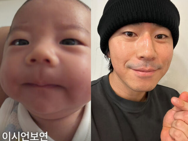이시언이 5월 출산한 아들 사진을 공개했다. / 이시언 소셜미디어 