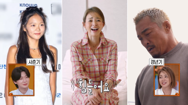 추사랑, 야노 시호, 추성훈./KBS2 '신상출시 편스토랑'