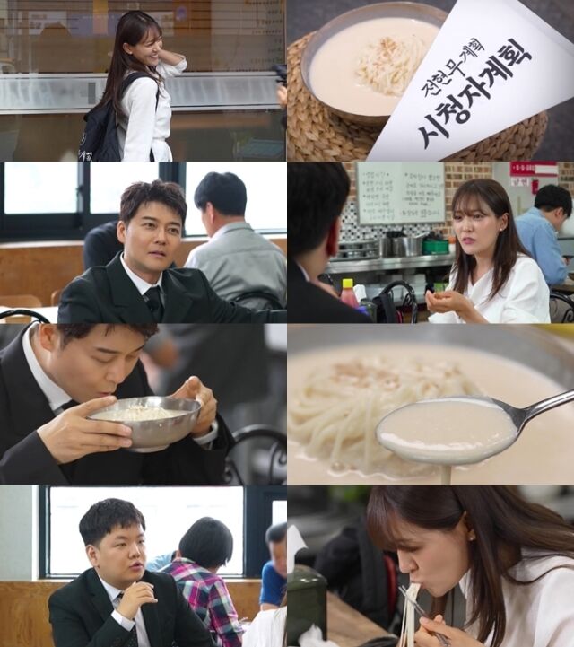 '새신부' 셰프 박은영이 의사 남편과의 러브스토리를 푼다. / MBN·채널S '전현무계획4'