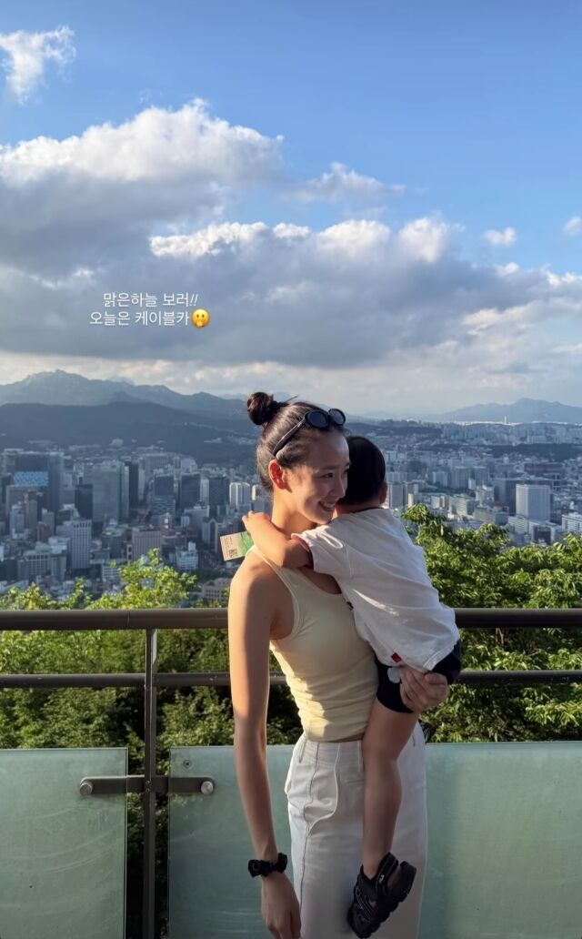 전 리듬체조 국가대표 손연재와 아들./손연재 소셜미디어