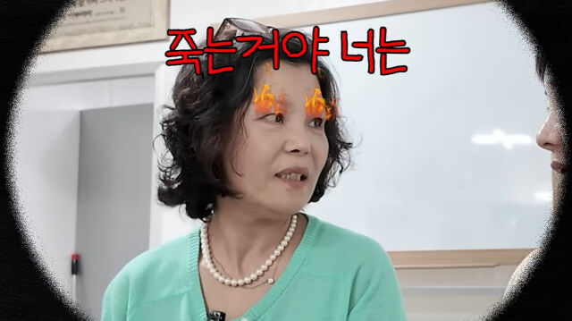 서인영 모친./유튜브
