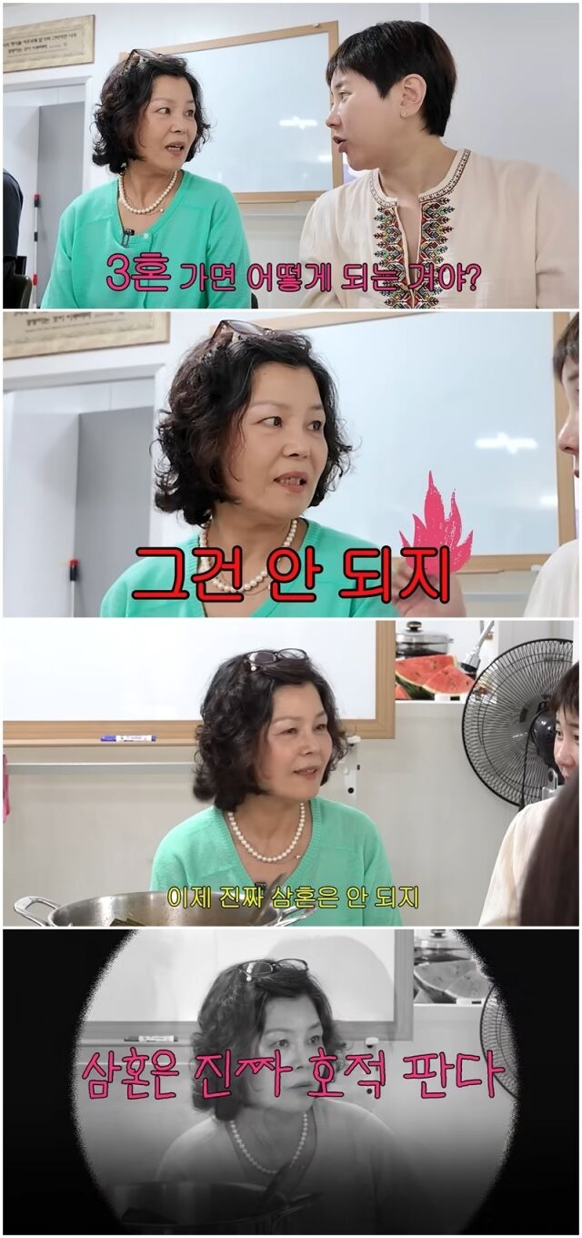 서인영 모친./유튜브