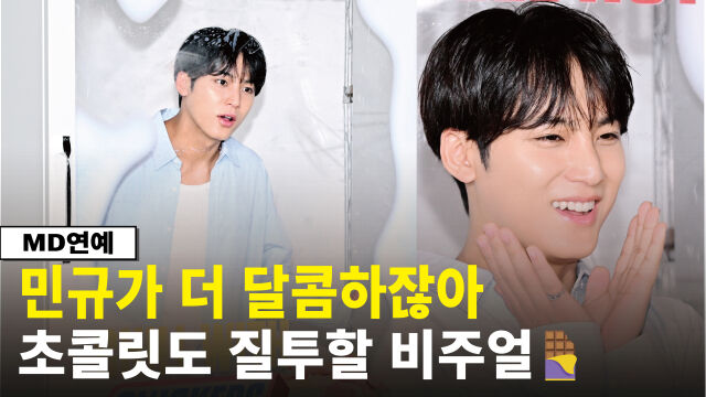 /송일섭 기자 andlyu@mydaily.co.kr