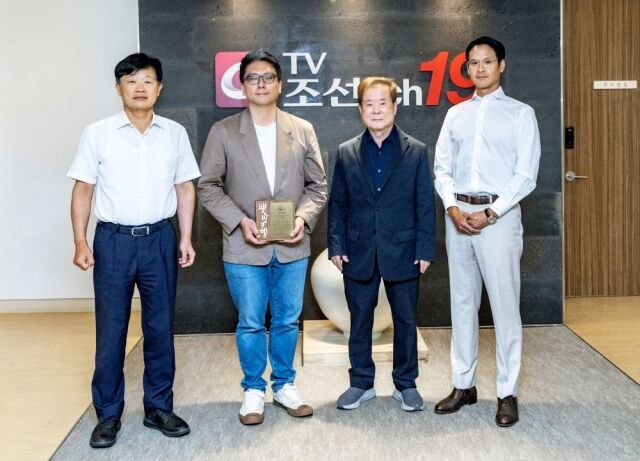 / TV조선