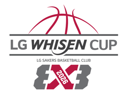 2026 LG 휘센컵 3X3 농구대회 로고./창원 LG 제공