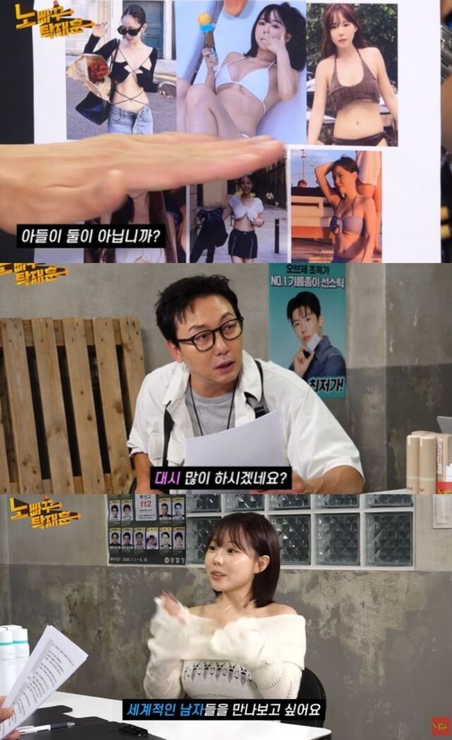 '원조 얼짱' 출신이자 성공한 CEO인 인플루언서 홍영기가 유부녀라는 사실이 믿기지 않는 거침없는 입담과 여전한 인기를 과시했다./유튜브 채널 '노빠꾸탁재훈'