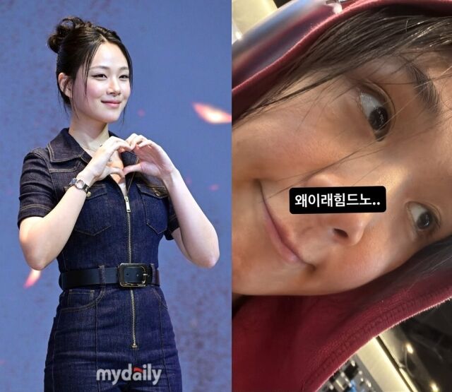 가수 겸 배우 비비가 털털한 근황을 전했다. / 비비 소셜미디어