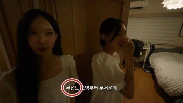 원이./유튜브
