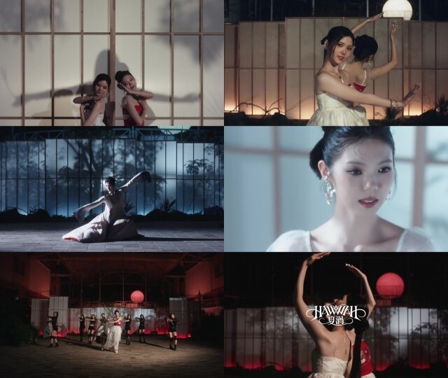 여성 듀오 도드리./이닛엔터테인먼트