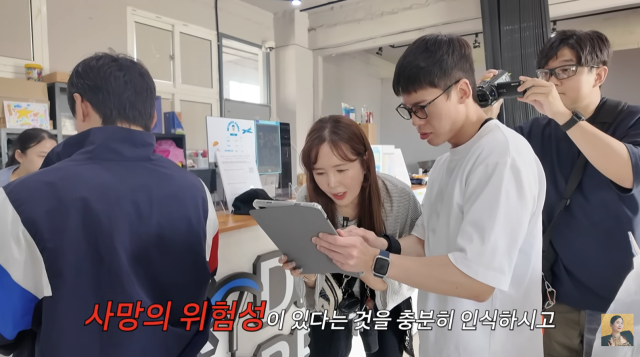 장영란이 50세를 앞두고 오랜 버킷리스트였던 스카이다이빙에 도전했다. / 유튜브 채널 'A급 장영란'