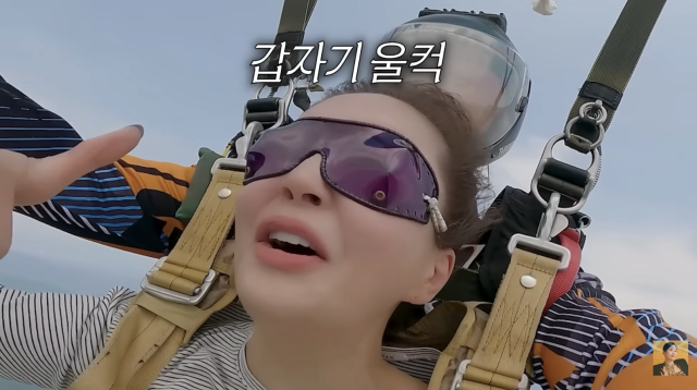 장영란이 50세를 앞두고 오랜 버킷리스트였던 스카이다이빙에 도전했다. / 유튜브 채널 'A급 장영란'